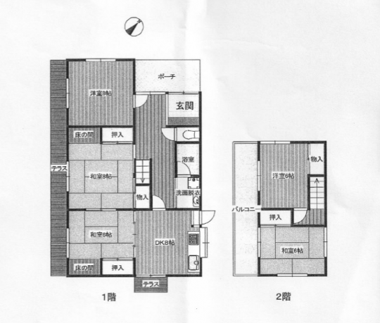 中古戸建 大阪府泉南郡岬町深日